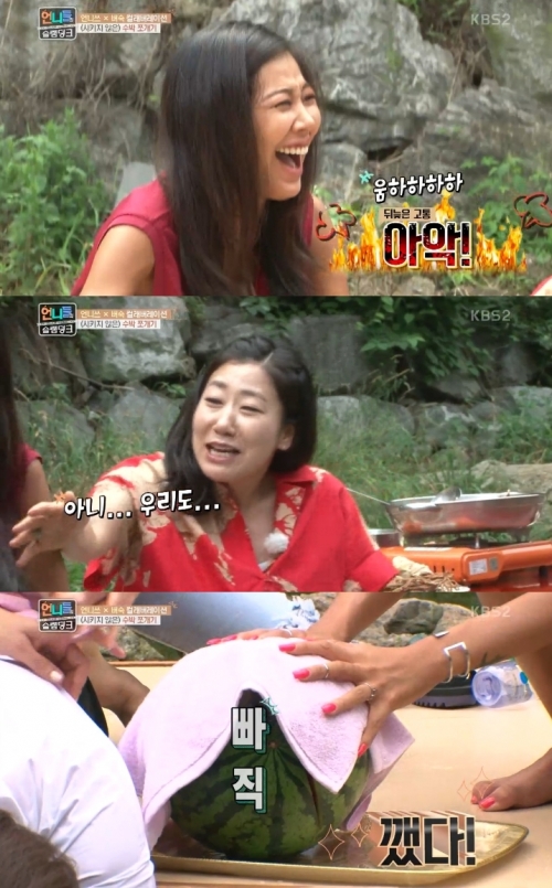 (사진=KBS2 ‘언니들의 슬램덩크’)