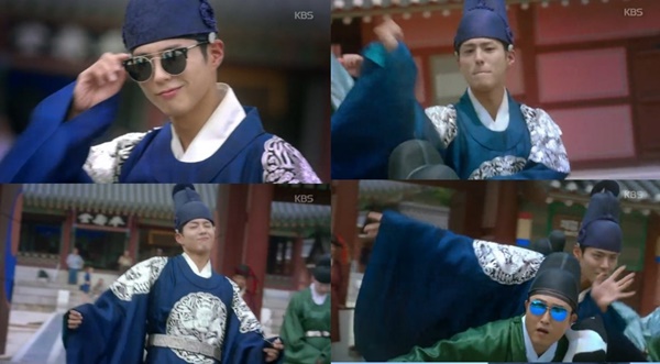 (사진=KBS2 '구르미 그린 달빛' )
