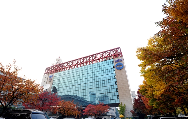 ▲(출처=KBS)