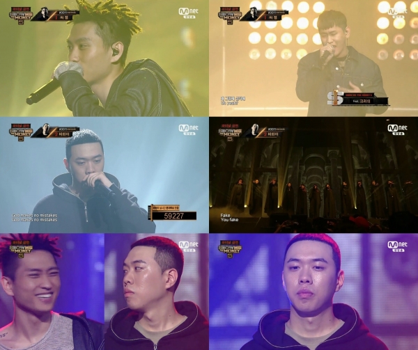 (사진=Mnet '쇼미더머니5' 방송화면)