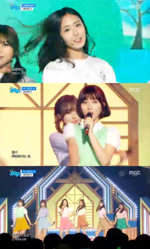 ▲그룹 여자친구(사진=MBC '쇼! 음악중심' 캡처)
