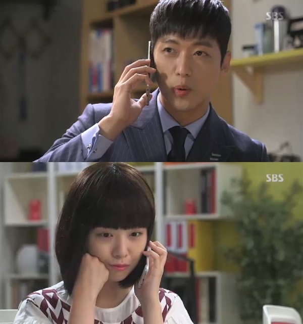 (사진=SBS '미녀 공심이')