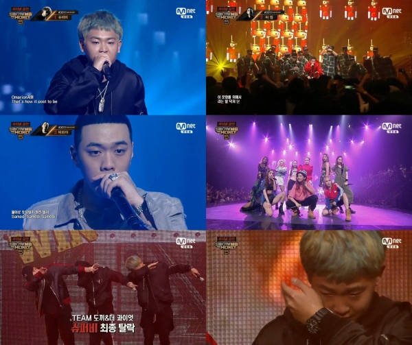 (사진=Mnet '쇼미더머니5' 방송화면)