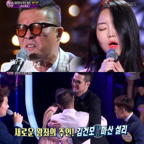 ▲(출처=SBS '판타스틱듀오' 영상 캡처)
