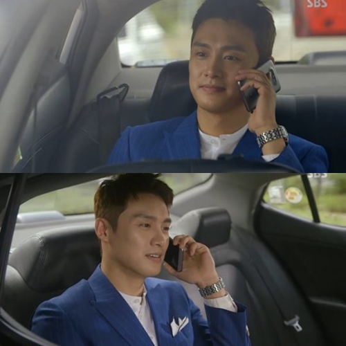 ▲(출처=SBS 주말드라마 '그래 그런거야' 영상 캡처)