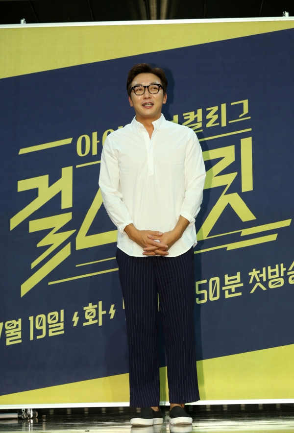 ▲(출처=JTBC '걸스피릿')