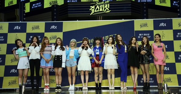 ▲(출처=JTBC '걸스피릿')