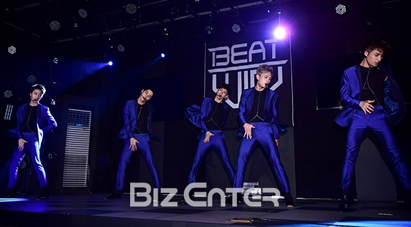 ▲비트윈(사진=윤예진 기자 yoooon@)