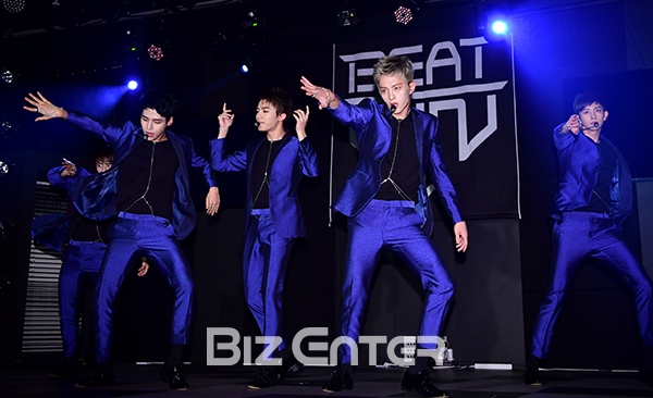 ▲비트윈(사진=윤예진 기자 yoooon@)