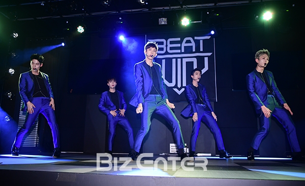 ▲비트윈(사진=윤예진 기자 yoooon@)