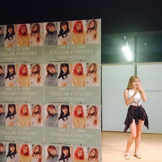 (사진=민희 인스타그램)