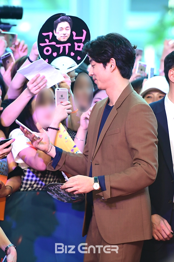 ▲공유(사진=윤예진 기자 yoooon@)