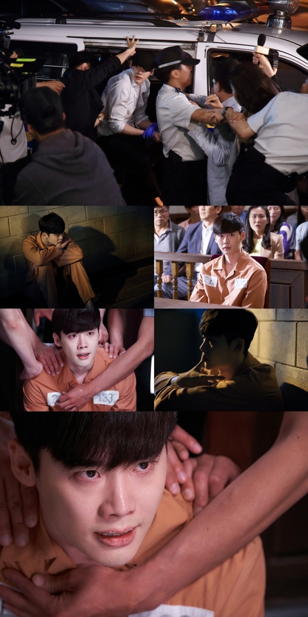 ▲'W' 이종석(사진=초록뱀미디어)