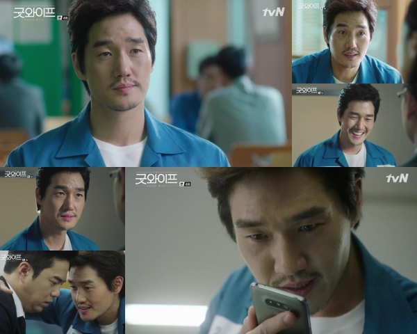 ▲'굿와이프' 유지태(사진=tvN)