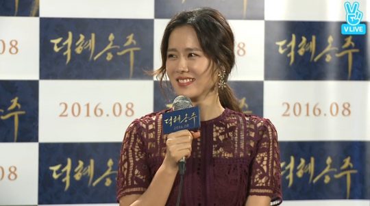 (사진 = V앱)