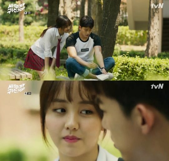 (사진 = tvN 드라마 '싸우자 귀신아')