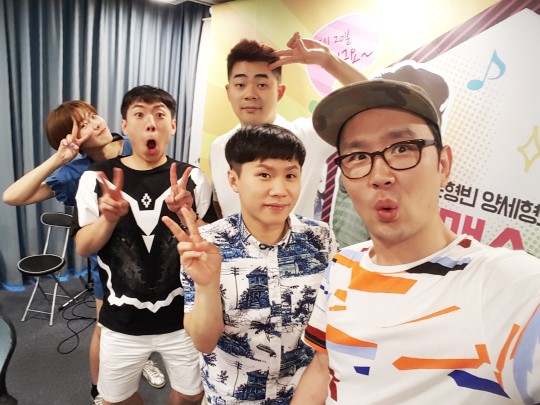 (사진=SBS 러브FM )