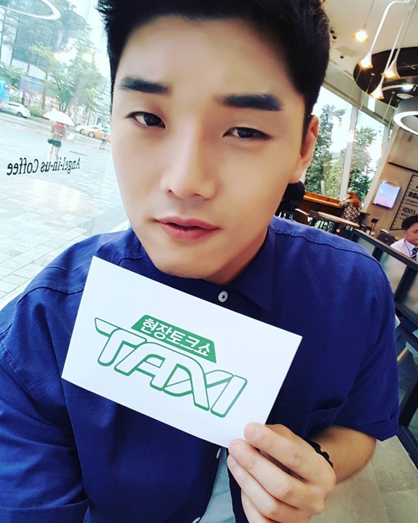 (사진=권혁수 인스타그램)