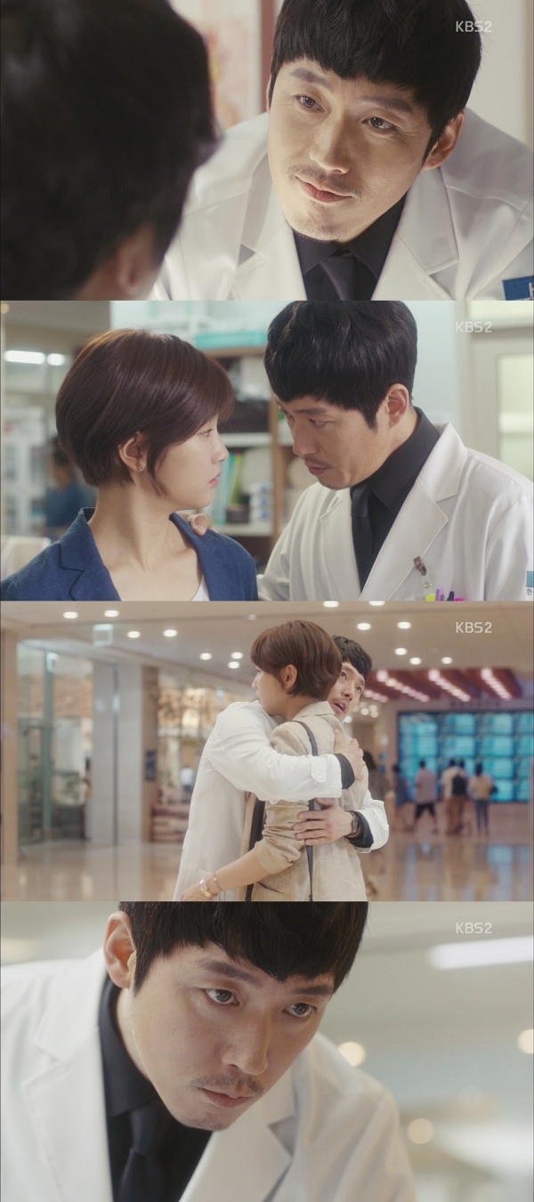 ▲(출처=KBS2 월화드라마 '뷰티풀마인드'영상 캡처)
