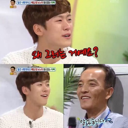 ▲(출처=KBS2 '안녕하세요' 영상 캡처)