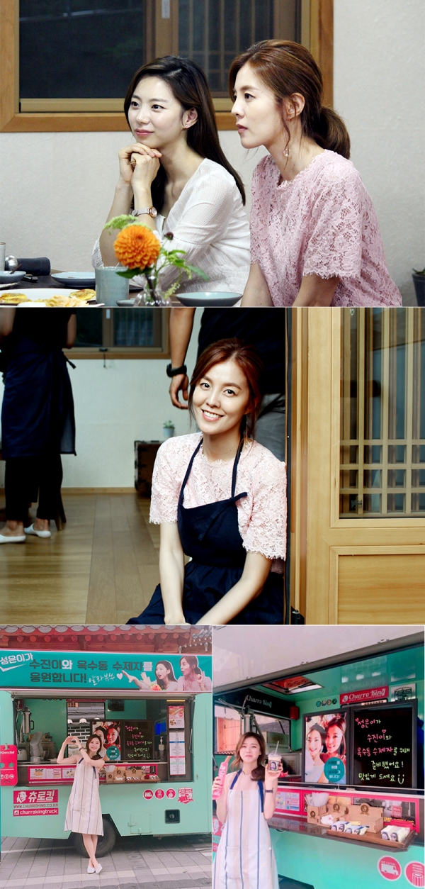 ▲김성은 박수진(사진=가족액터스, 박수진 인스타그램)