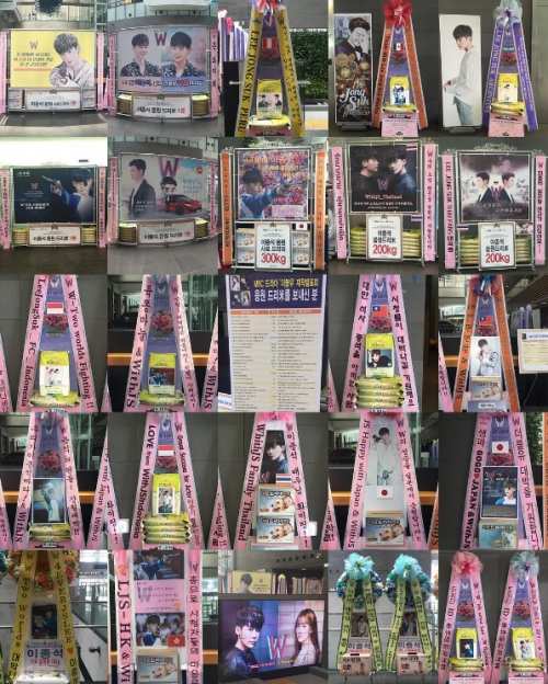 (사진=이종석 인스타그램)