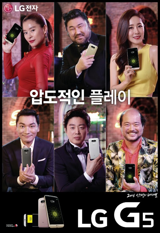 (사진-2016 신스틸러 페스티벌 사무국 제공)