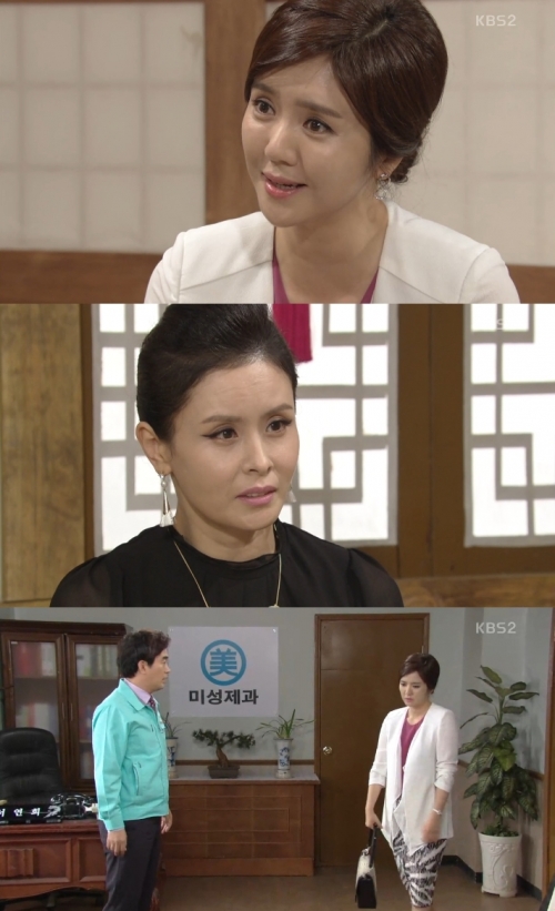 (사진=KBS2 '내 마음의 꽃비')