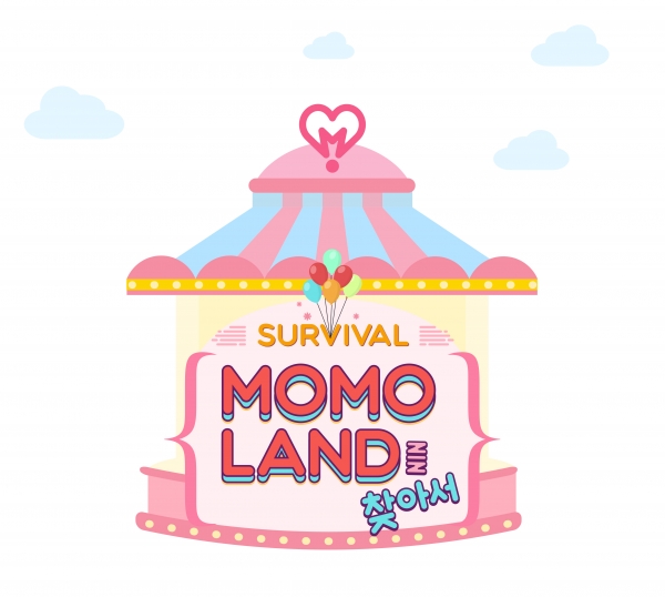 ▲'모모랜드를 찾아서'(사진=Mnet)