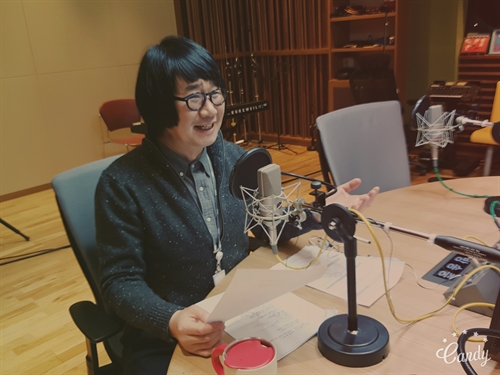 (사진= MBC '최양락 재미있는 라디오')