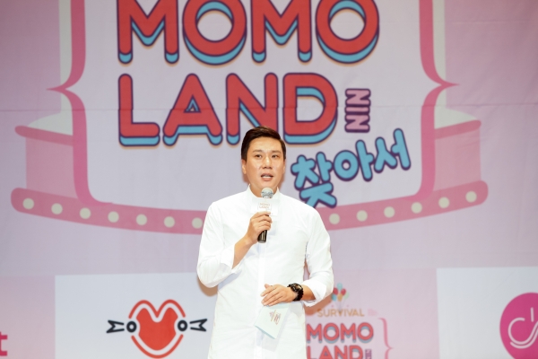 ▲방송인 이상민(사진=더블킥 컴퍼니)