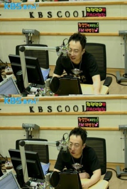 (사진= KBS2 라디오 쿨 FM)