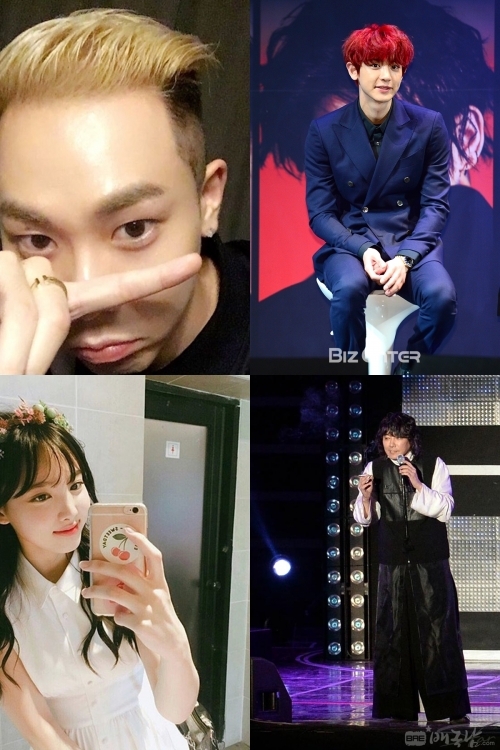 (사진=로꼬 인스타그램, 윤예진 기자 yoooon@, 트와이스 인스타그램, 배국남 닷컴)