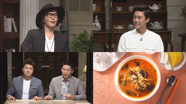 ▲tvN '수요미식회'(사진=CJ E&M)