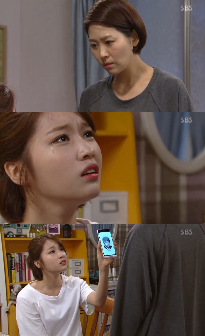 (사진=SBS '사랑이 오네요')