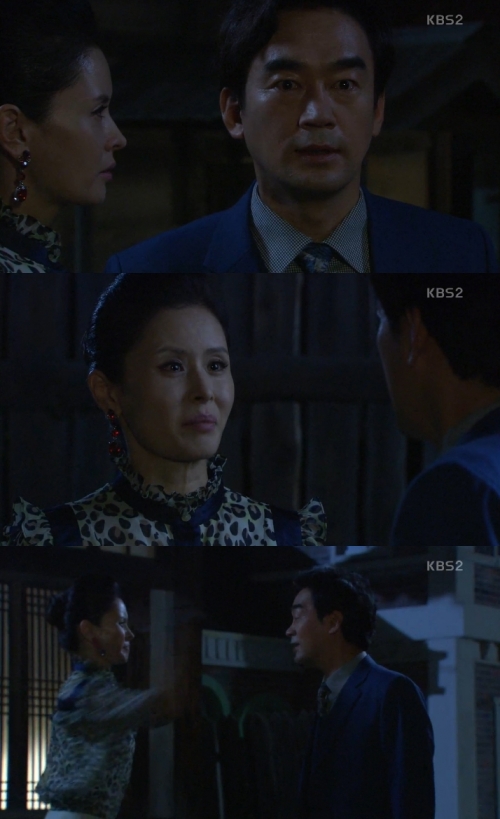 (사진=KBS2 '내 마음의 꽃비')