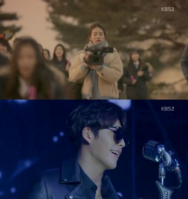 (사진=KBS2 '함부로 애틋하게')