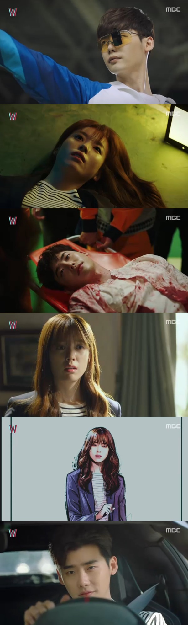 ▲'W' 이종석 한효주(MBC)
