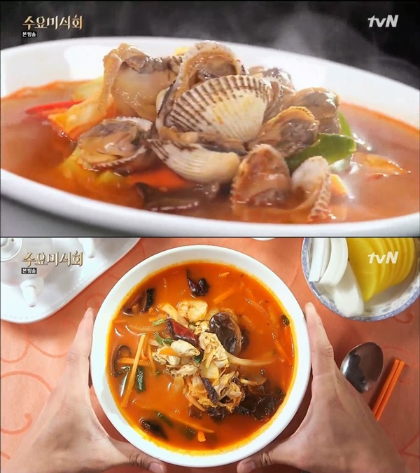 (사진=tvN '수요미식회')