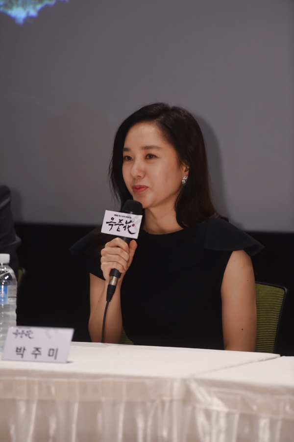 ▲'옥중화' 박주미 (사진=MBC )