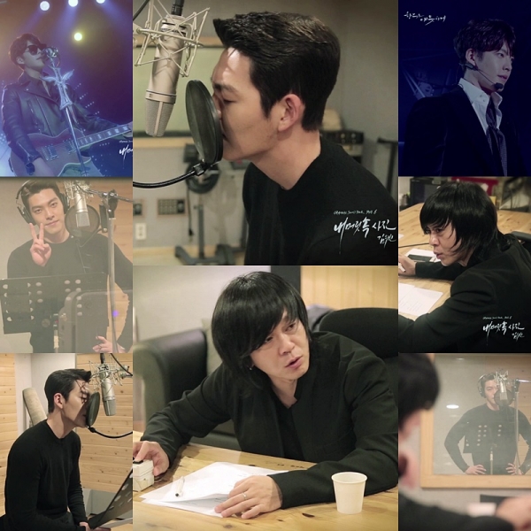 ▲(출처=KBS2 수목드라마 '함부로 애툿하게')