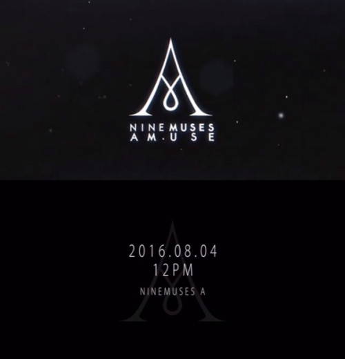 (사진=나인뮤지스 A 티저영상 캡처)