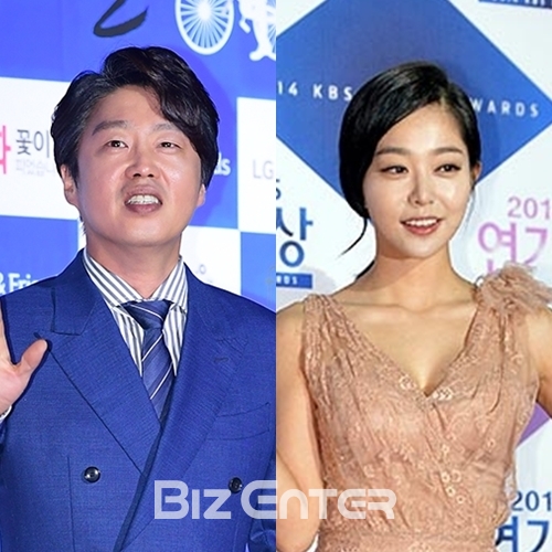▲김희원 김가은(출처=비즈엔터)