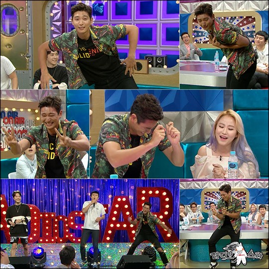 (사진= MBC '라디오스타')