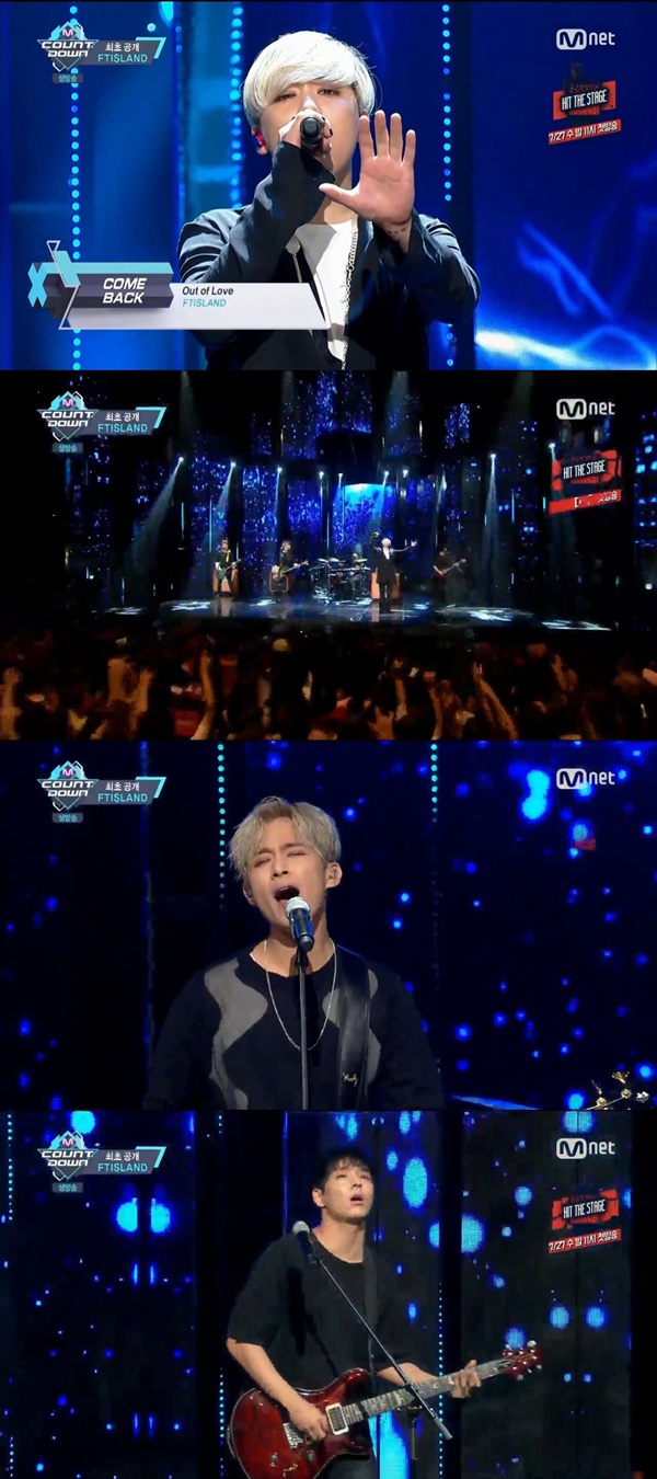 (사진=Mnet '엠카운트다운')