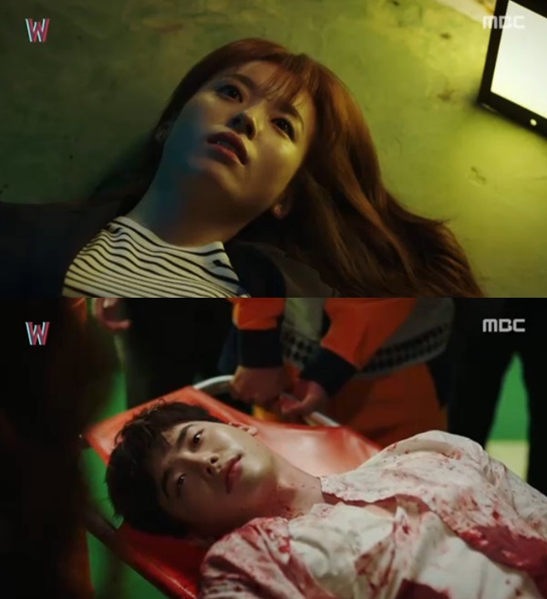 (사진=MBC 'W-두 개의 세계' 방송 화면)