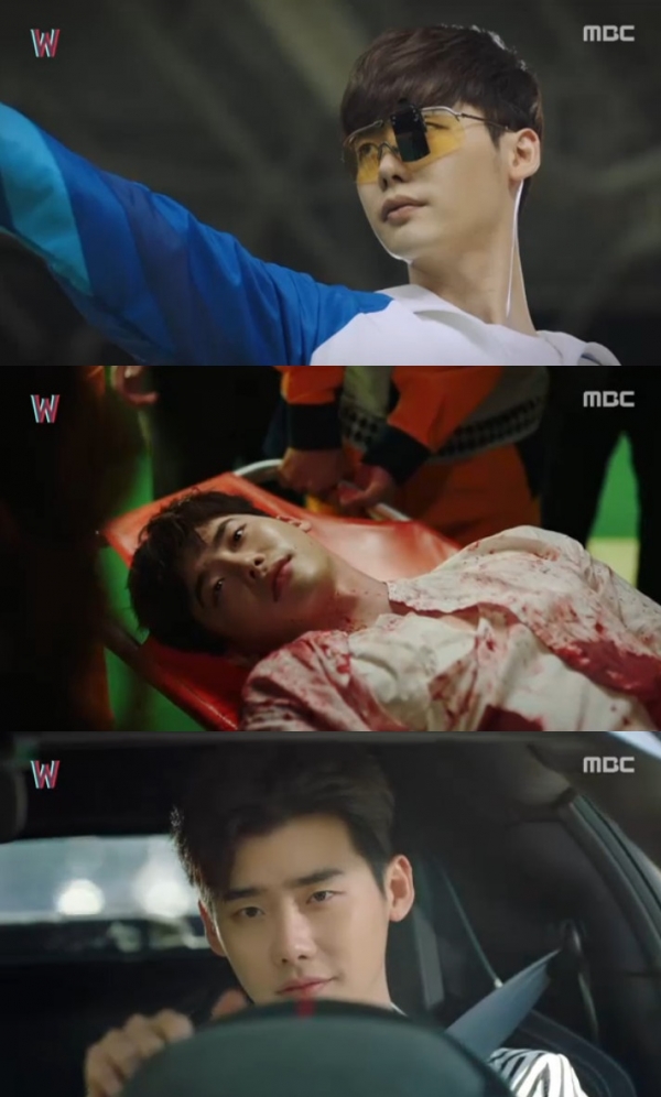 ▲'W' 이종석(사진 =MBC )