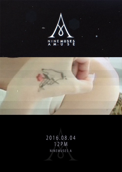 ▲나인뮤지스 4인조 유닛 나인뮤지스에이 컴백 트레일러(사진=스타제국)