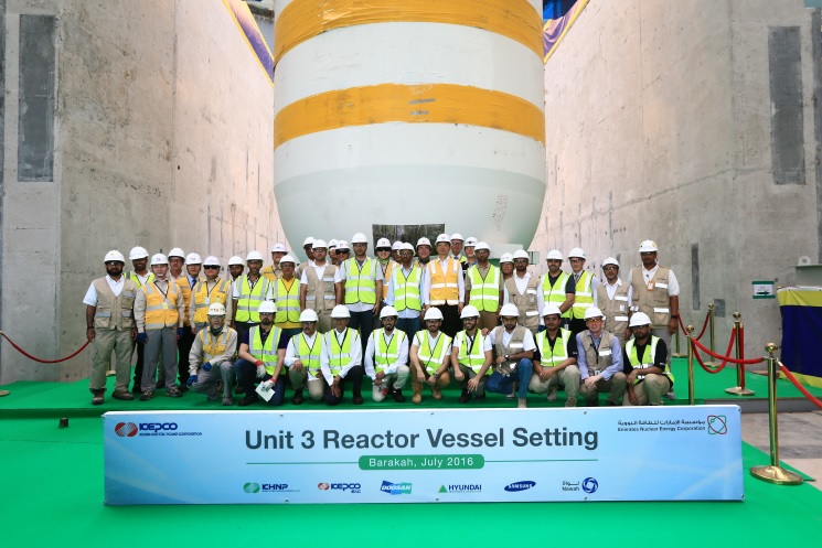 ▲19일(현지시간) UAE 바라카 현지에서 원전 3호기 원자로 설치 기념식이 열리고 있다.(한국전력공사)