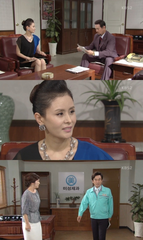 (사진=KBS2 '내 마음의 꽃비')